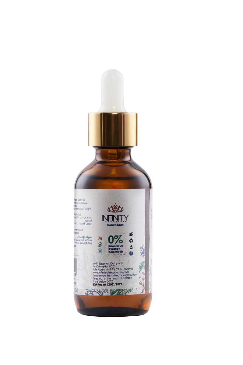 100% Pure Wheat Germ Oil