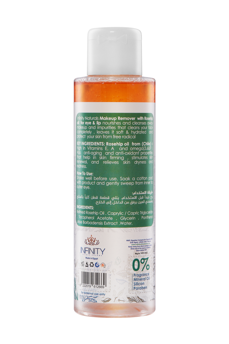 Make Up Remover Rosehip by Infinity Clinic Pharma – back view with ingredients and usage details