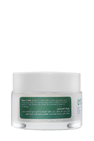 Rejuvenating Night Cream jar back view and ingredients