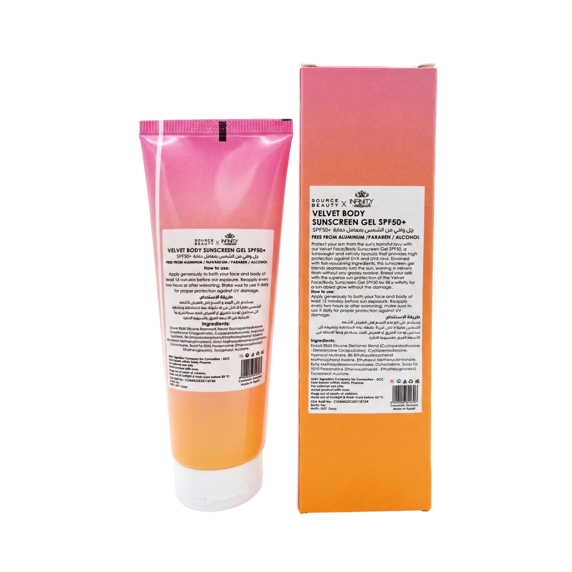 Velvet Body Sunscreen Gel SPF50+