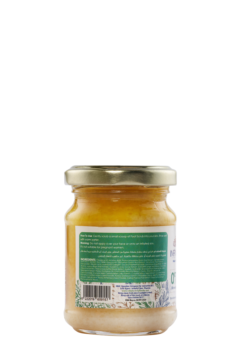 Foot Scrub Sea Salt Lavender &amp; Peppermint Essential Oils