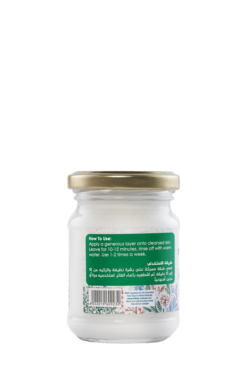 Glowing Facial Mask Honey and Liquorice