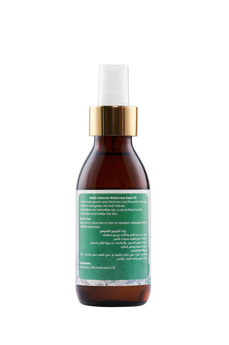 100% Pure Watercress Oil