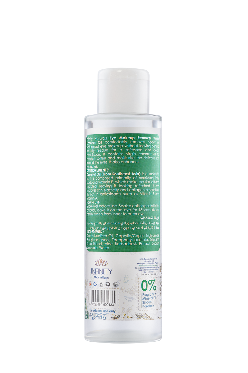 Eye Makeup Remover Virgin Coconut Oil