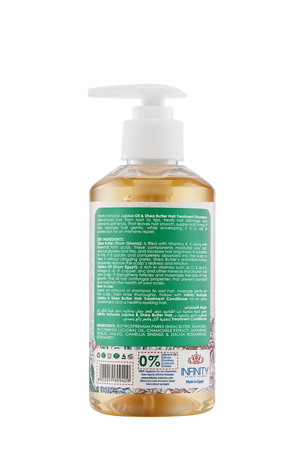 Jojoba Oil & Shea Butter Hair Shampoo ingredient