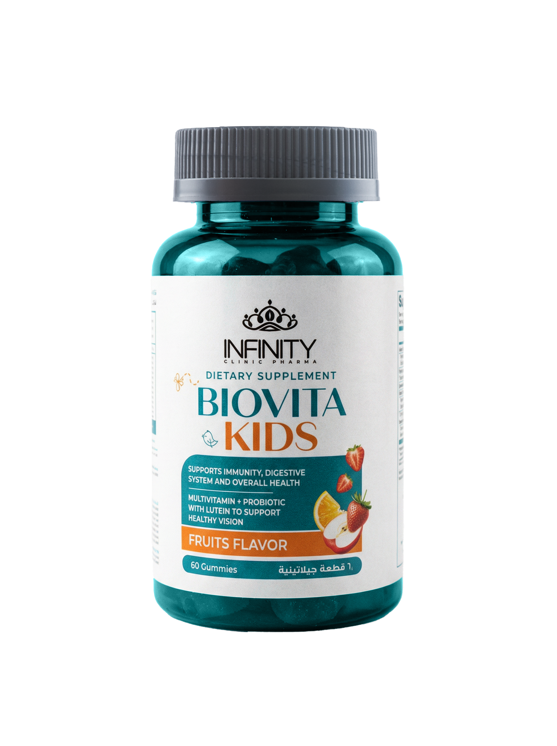 Biovita Kids Gummies 60 PC