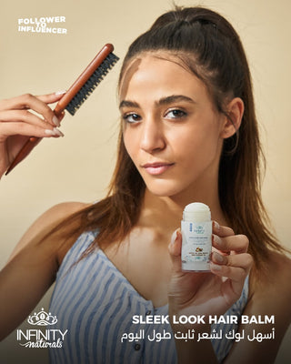 Naturals Sleek Look Hair Balm