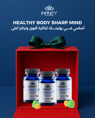 Healthy Body, Sharp Mind Bundle