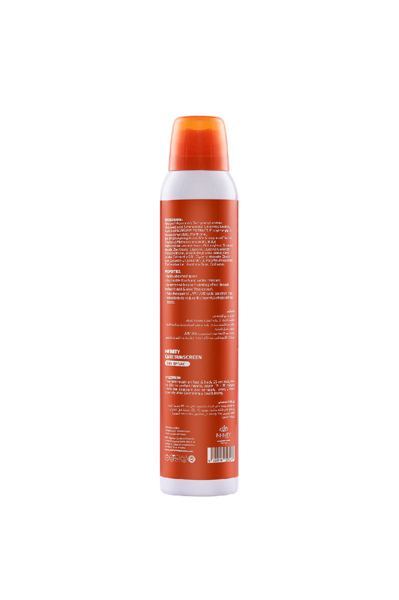 Sunscreen Dry Spray SPF50+